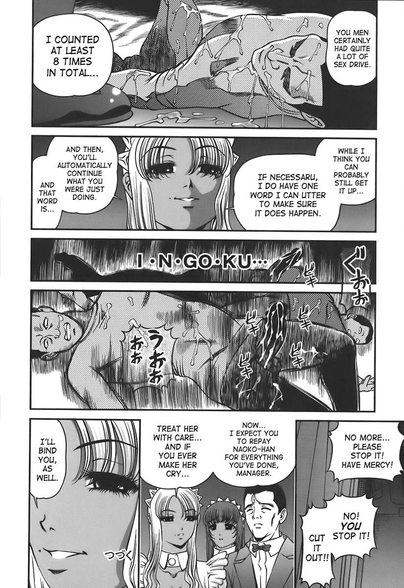 Hentai Manga Comic-Ingokushi Vol. 1-Chapter 6-36